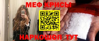 jwh Апрелевка