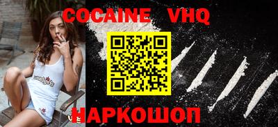 мескалин Аргун