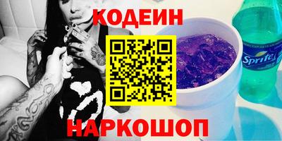 jwh Апрелевка