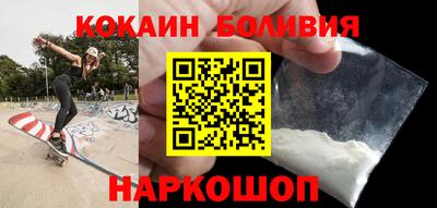 jwh Апрелевка