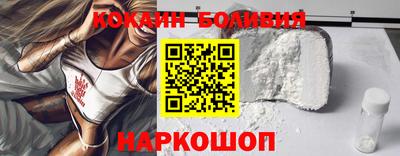 бошки Азнакаево