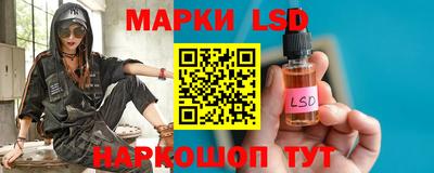 мдма Балаково