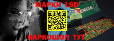 jwh Апрелевка