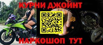 jwh Апрелевка