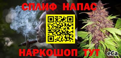 jwh Апрелевка