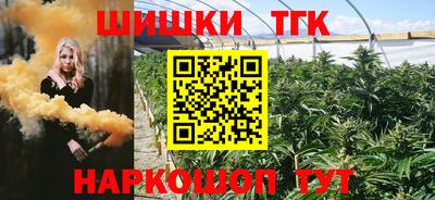 прущая мука Балашиха