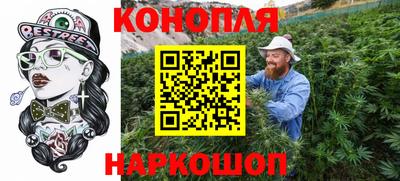мескалин Аргун