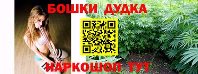 мескалин Аргун