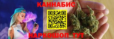 прущие крисы Абакан