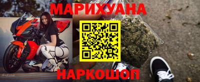 jwh Апрелевка