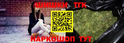 мескалин Аргун