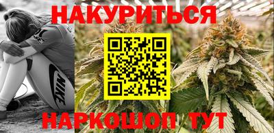 бошки Азнакаево