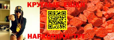 бошки Азнакаево