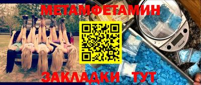 jwh Апрелевка