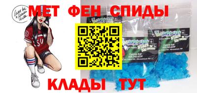 прущая мука Апшеронск