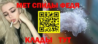 мескалин Аргун