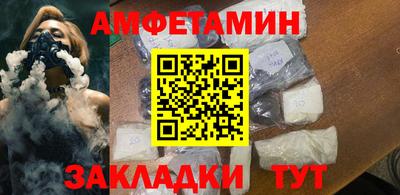 jwh Апрелевка