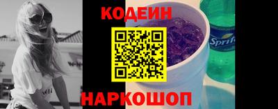 jwh Апрелевка