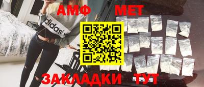 мескалин Аргун