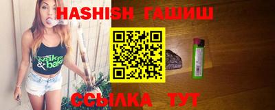 прущие крисы Абакан