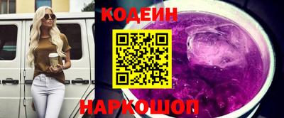 прущая мука Балашиха