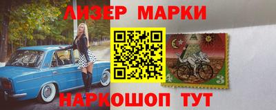 jwh Апрелевка