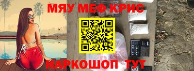 jwh Апрелевка