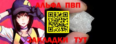 jwh Апрелевка